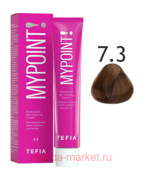 Tefia Mypoint ������������ ����-������ ��� ����� ��� 7.3 ������� ���������� 60��