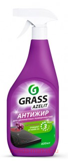 Grass Azelit      600