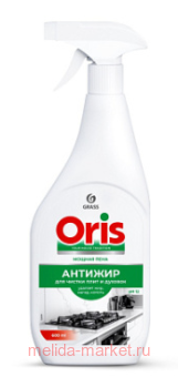 Grass Oris         600