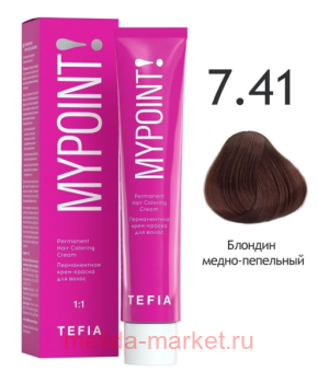 Tefia Mypoint ������������ ����-������ ��� ����� ��� 7.41 ������� �����-��������� 60��