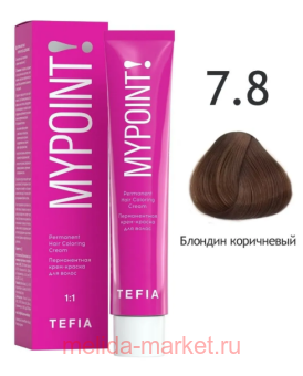 Tefia Mypoint ������������ ����-������ ��� ����� ��� 7.8 ������� ���������� 60��