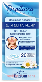 -669 Depilinea        20 