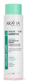 ARAVIA Professional           Volume Pure Shampoo  1000 004