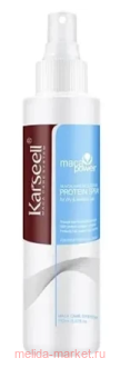 Karseell     Repair Protein Spray 200