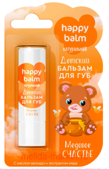  Happy Balm       3,6 