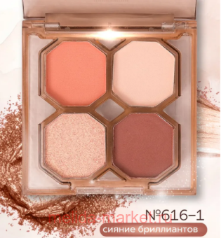 NICE View ���� ��� ��� � ���� ������� ���������� 4 � 1 Good Girl ��� 1 0616