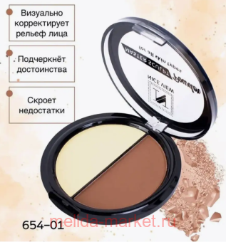 NICEi View - 2   01 / 0654 