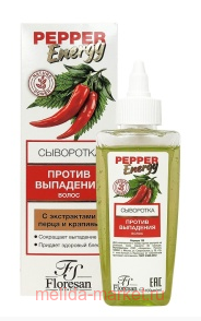 �-138 ��������� ������ ��������� ����� � ����������� ����� � ������� 100��