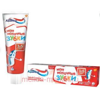 Aquafresh ������ ����� ������� ��� �������� ����� �� 3 �� 5 ��� ������ �� ������� ���������� ����� � ������ 50 ��