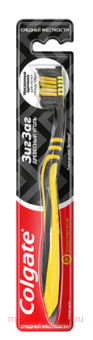 Colgate ������ ����� ��� ��� � ��������� ����� ������� ���������