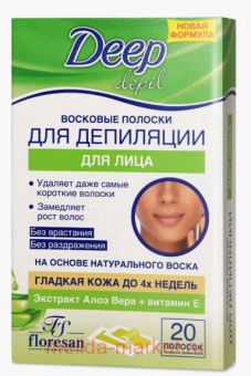 -482 Deep depil         20 (  07.25)