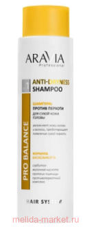 ARAVIA Professional        400  027