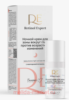  Retinol Expert          15 