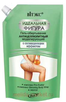 ������ ��������� ������ ����-����������� ��������������� ������������ 450 ��