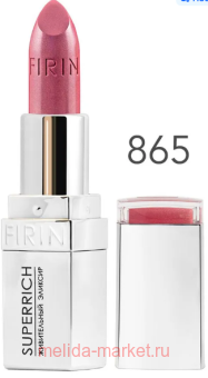 FIRIN ������ ������ PREMIUM ��� 865 ���������-����������