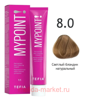 Tefia Mypoint ������������ ����-������ ��� ����� ��� 8.0 ������� ������� ����������� 60��