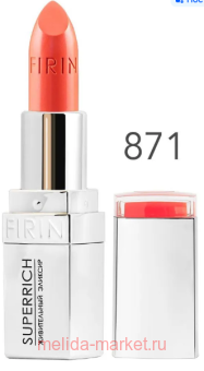 FIRIN ������ ������ PREMIUM ��� 871 ������ ���������