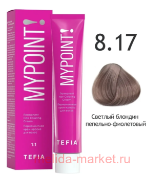 Tefia Mypoint ������������ ����-������ ��� ����� ��� 8.17 ������� ������� ��������-���������� 60��