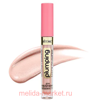 ������ �����-������� ��� ���������� ������ ��� ��������+�������� Plumping ���104 ������� ������ 3,1��