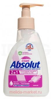 ABSOLUT    21  250 