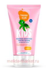 ������������ ������� ����� ������ � ���������� ������� 75�� Happy SUN