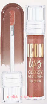 LUXVISAGE ����� ��� ��� � �������� ������ Icon Lips Gloss volume ��� 506 Caramel Beige