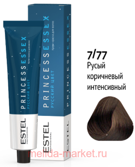 ESTEL PRINCESS ESSEX -  7/77 -  /