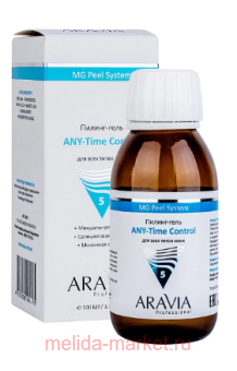 ARAVIA Professional - ANY-Time Control  100  6307