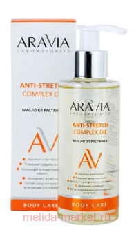 ARAVIA Laboratories ����� �� �������� Anti-Stretch Complex Oil 150 �� �112