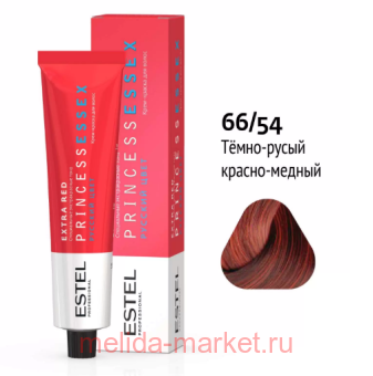 ESTEL PRINCESS ESSEX -  66/54   EXTRA RED