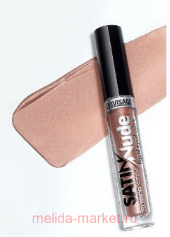 LUXVISAGE     Satin Nude Super Stay  206 Nude Brown