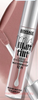 LUXVISAGE    Matt tint waterproof 12H  106 Dusty Mauve