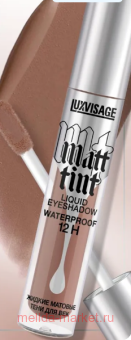 LUXVISAGE    Matt tint waterproof 12H  109 Soft Brown