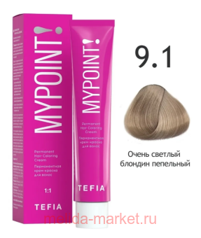 Tefia Mypoint ������������ ����-������ ��� ����� ��� 9.1 ����� ������� ������� ��������� 60��