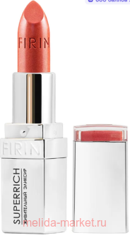 FIRIN ������ ������ PREMIUM ��� 856 ������ ����������-������� �������������