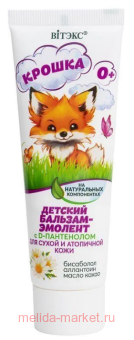 ������ ������ �������-������� ������� �� ����������� ����������� � D-���������� ��� ����� � ��������� ���� 50��