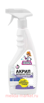 ������� ��������� �������� ����� ������ ����� 500�� 8514 