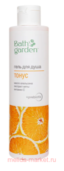 BATH GARDEN ���� ��� ���� ����� 300�� 412103