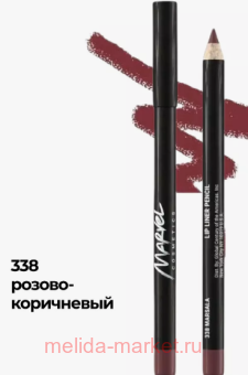 Marvel �������� ��� ��� ��� 338 ������-����������