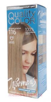 ������� ����-������ ��� ����� ��� 116 ����������-�����