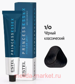 ESTEL PRINCESS ESSEX -  1/0  