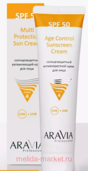  ARAVIA Proffessional �������������� ���� ��� ���� �������������� SPF 50 100 �� 6342