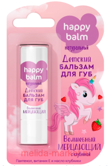  Happy Balm       3,6 