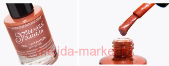 Frenchi    -   118  11