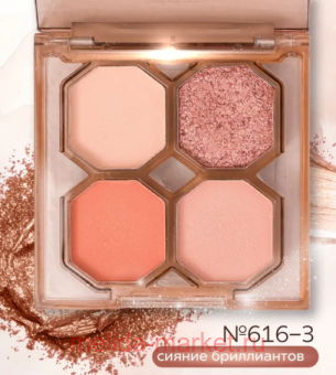 NICE View        4  1 Good Girl  3 0616