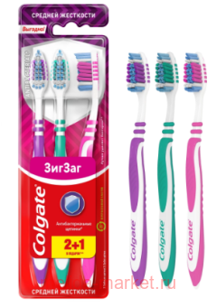 Colgate ������ ����� ��� ��� ������� 3 �� �����