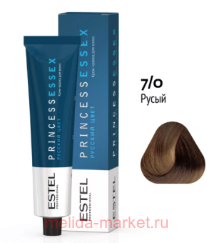 ESTEL PRINCESS ESSEX -  7/0 -