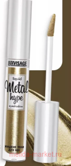 LUXVISAGE     Metal Hype  15  