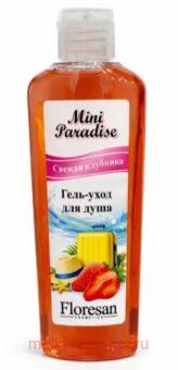 �-849 Mini paradise ����-���� ��� ���� ������ �������� 80 ��