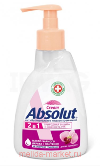 ABSOLUT    21   250 